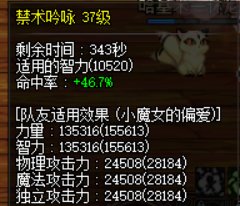 版本既得利益者竟是我自己？！5