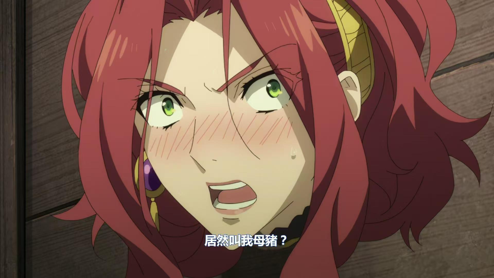 我有个朋友穿上太初青丘灵珠套打团，患上了重度抑郁1