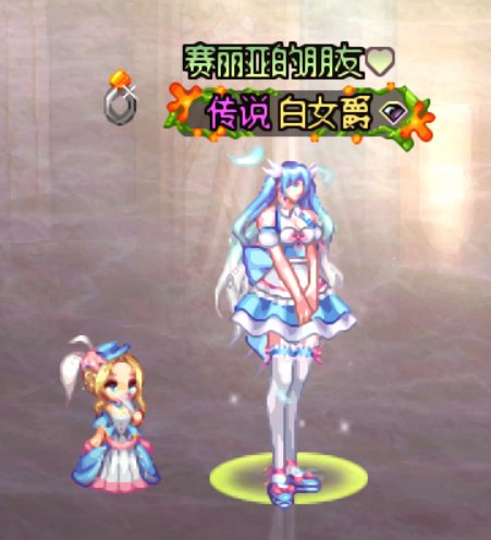 【暖暖】女枪1