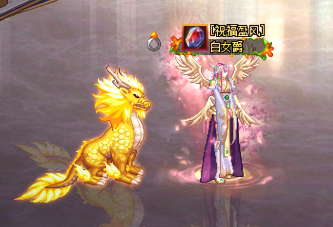 【暖暖】女枪7