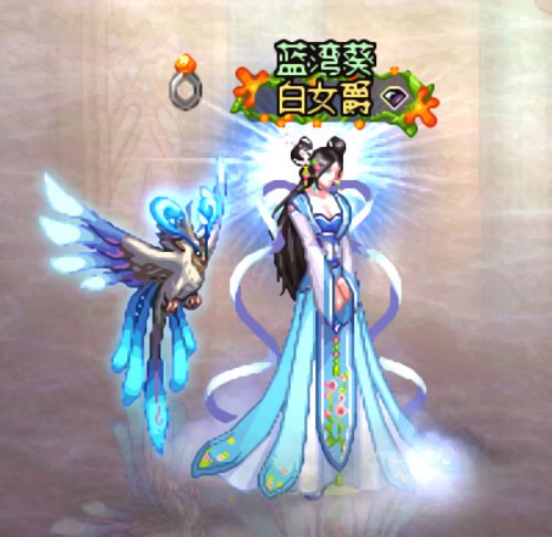 【暖暖】女枪8