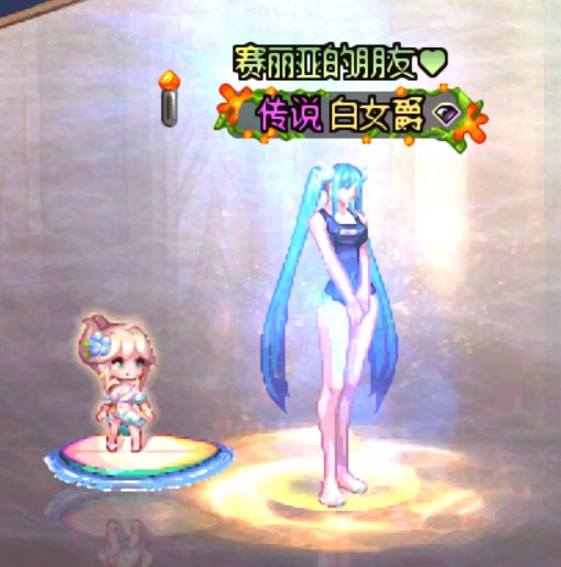 【暖暖】女枪24