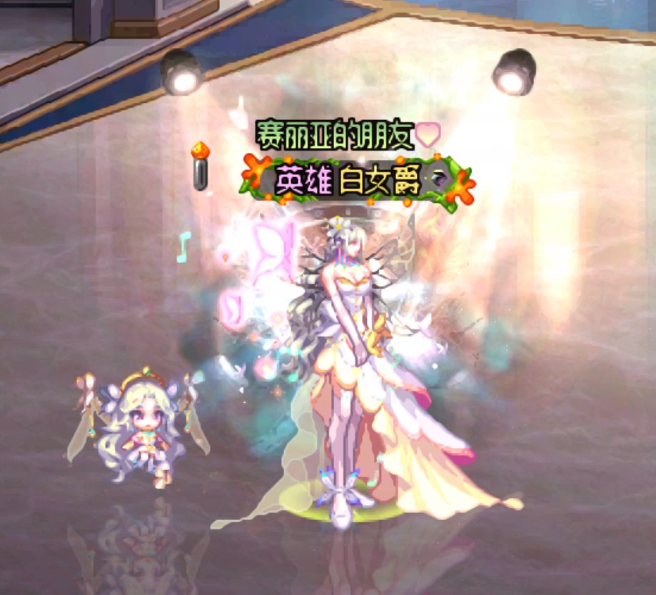【暖暖】女枪30
