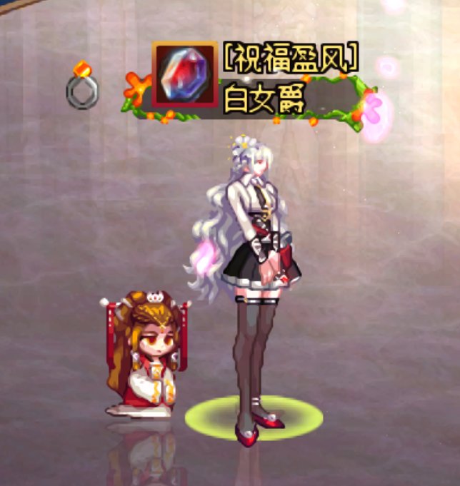 【暖暖】女枪40