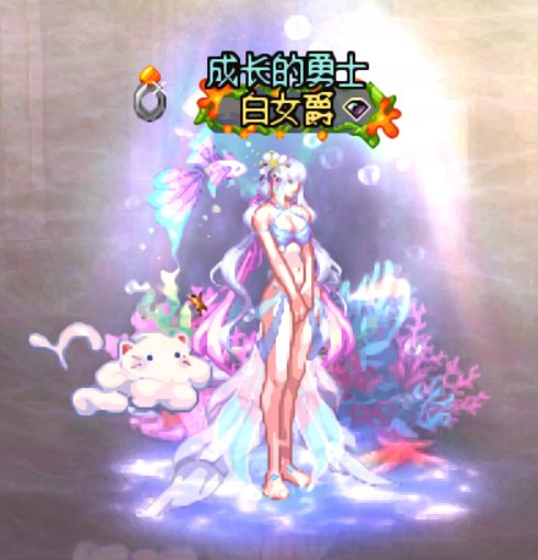 【暖暖】女枪50