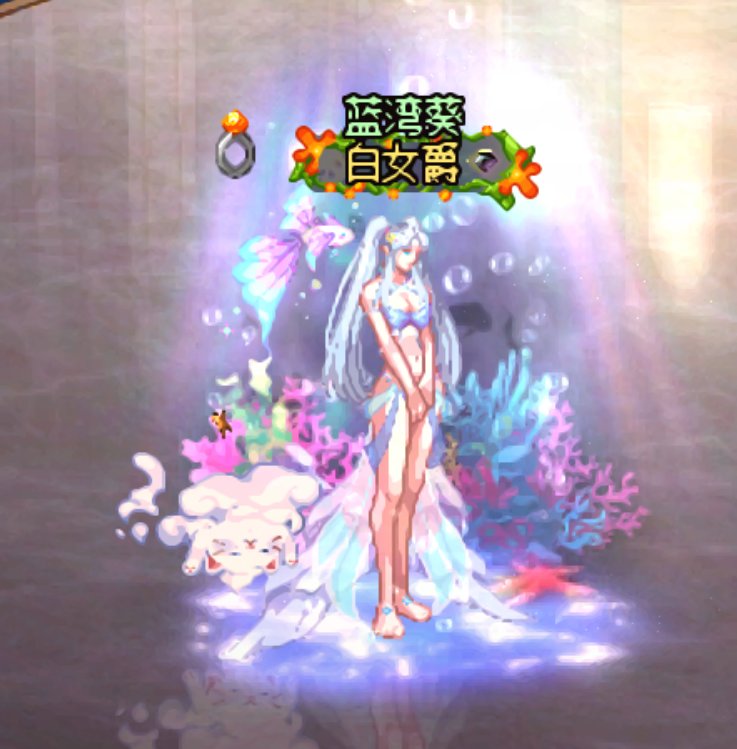 【暖暖】女枪51