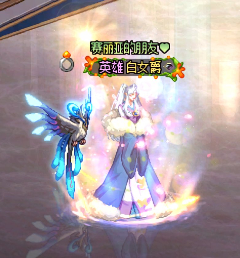 【暖暖】女枪67