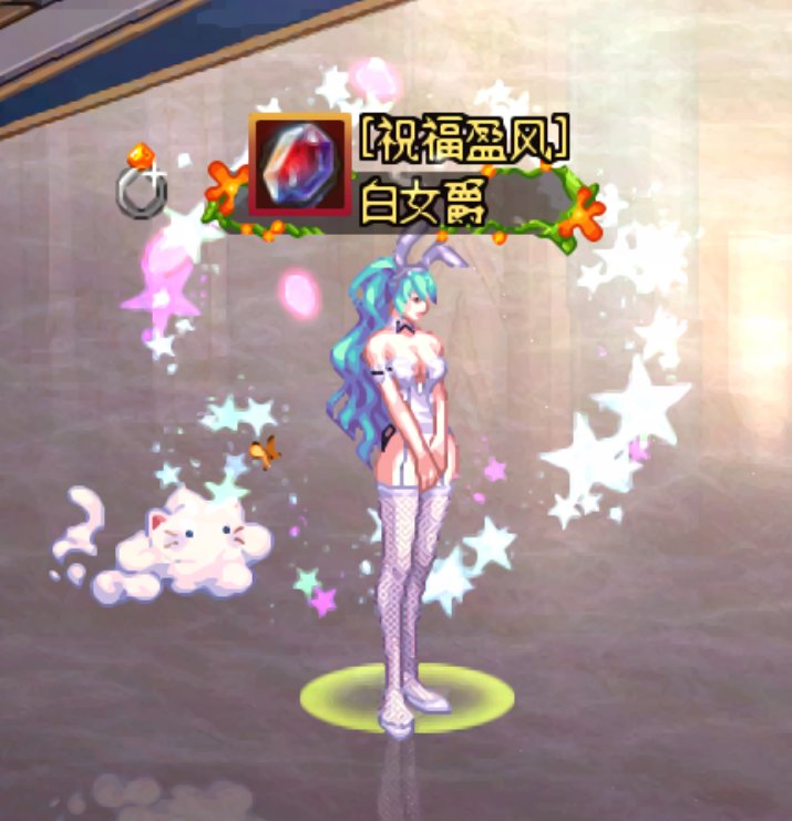 【暖暖】女枪74