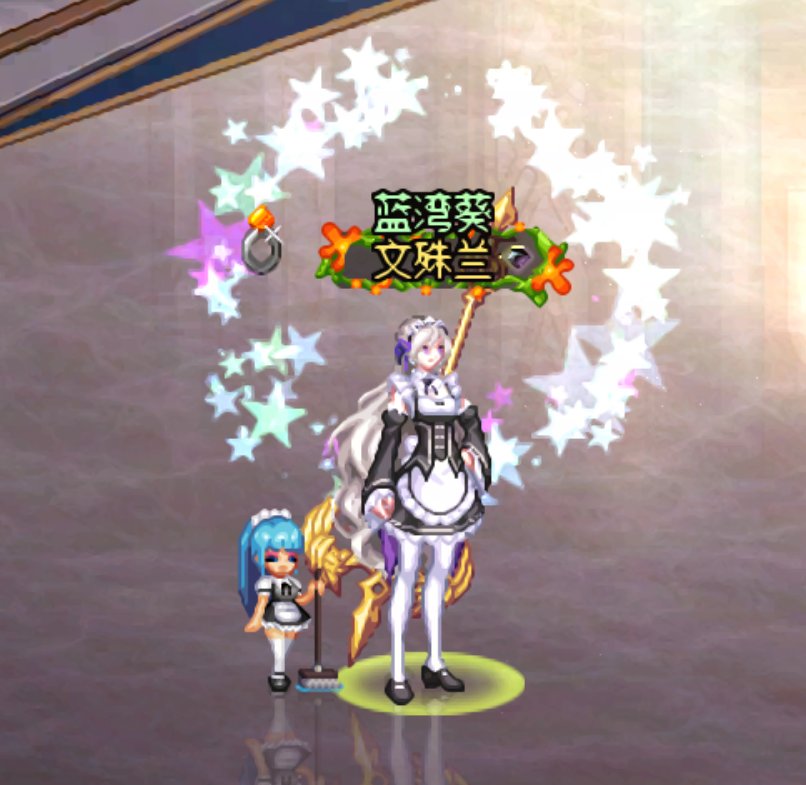 【暖暖】女圣职22