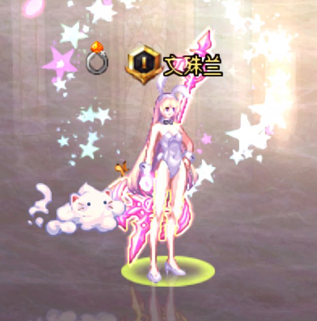 【暖暖】女圣职27
