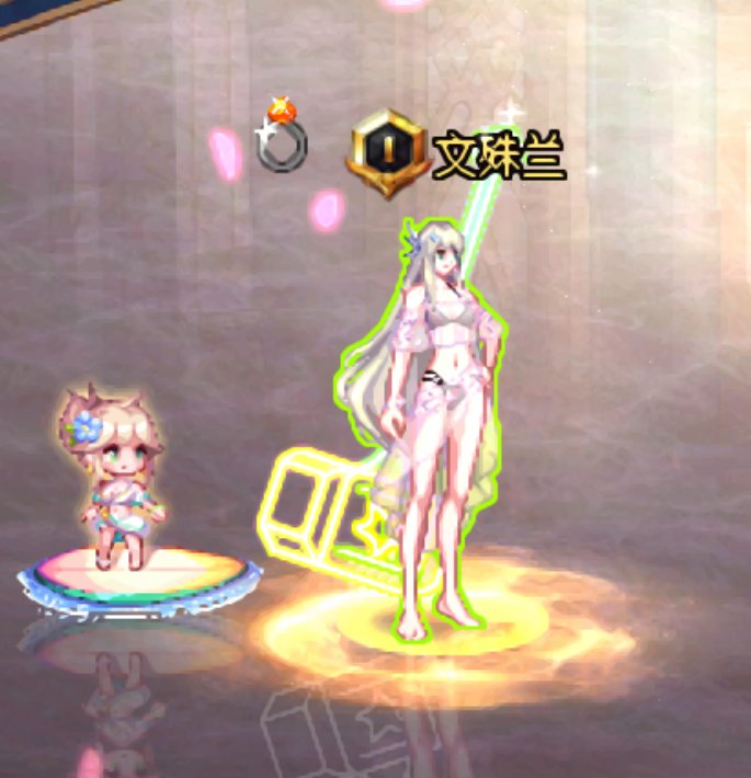 【暖暖】女圣职35