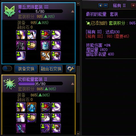 谁懂啊，新建的小号10天深渊0SS（第11天了）4