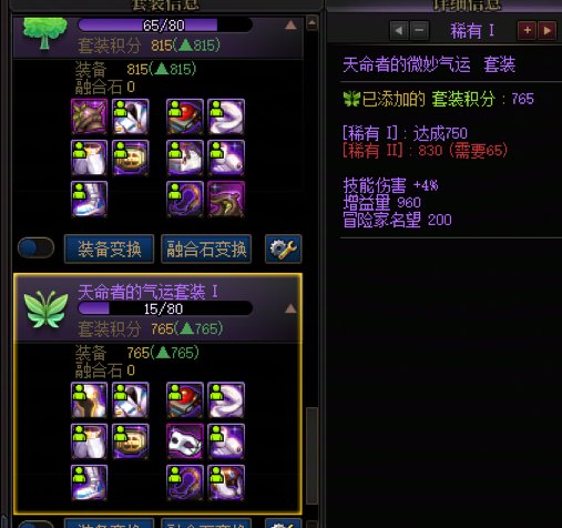 谁懂啊，新建的小号10天深渊0SS（第11天了）6