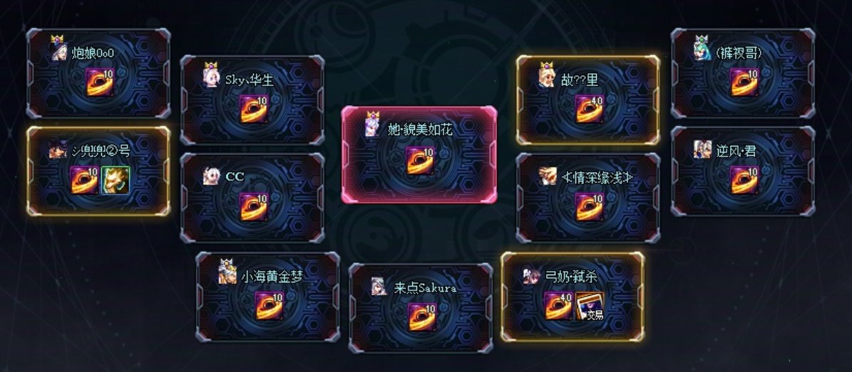 太初爆率最高的本是这个吗？5