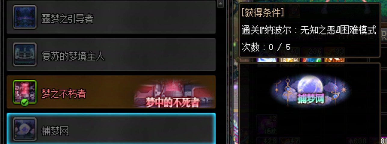跟C友商量下普通/困难路线，顺便吐槽2