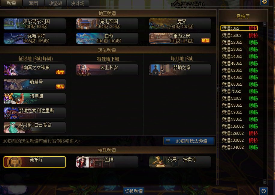 跨一这√屎竞拍厅还能不能进了1
