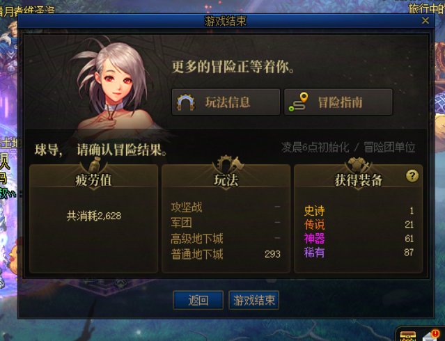 今天又是充满希望的一天1