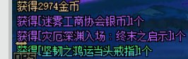 今天又是充满希望的一天2