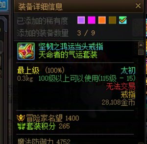 今天又是充满希望的一天3