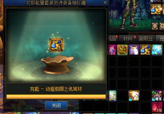 今天又是充满希望的一天6