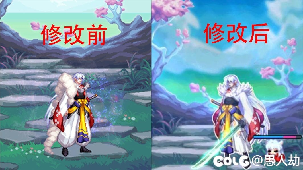【NieR界面】角色选择+隐藏下侧黑框补丁10