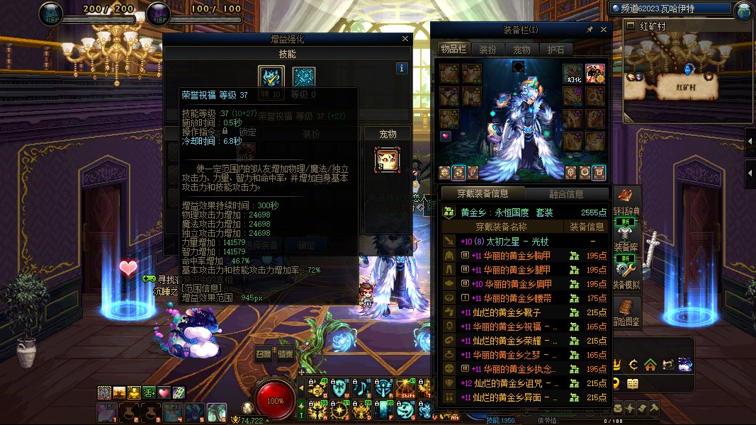 终于太初积分了，发帖记录一下。1