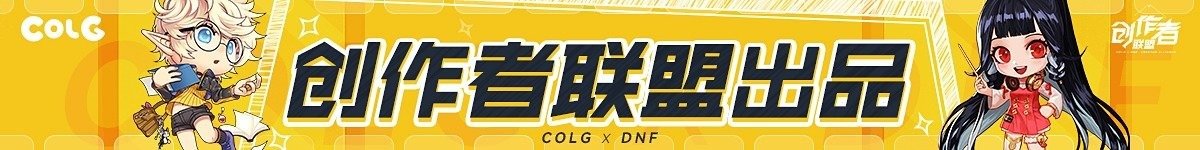 【界面】犬夜叉界面补丁1