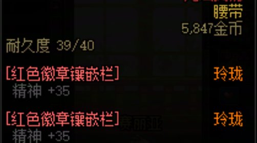 奶尊购入，坐等转职书，协战师已经准备完毕！10