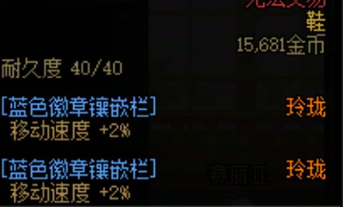 奶尊购入，坐等转职书，协战师已经准备完毕！11