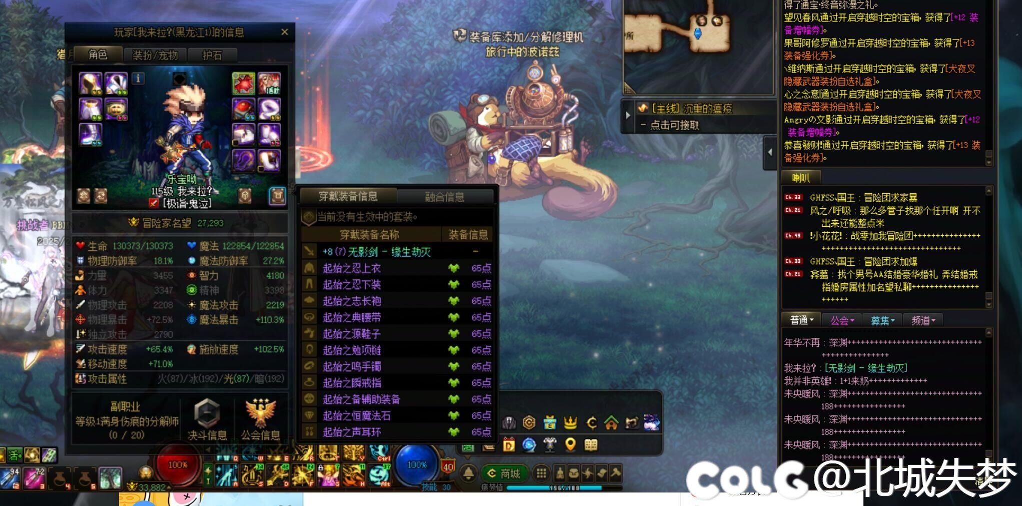 这就是回归的含金量1