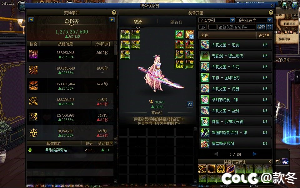 半夜闲聊，过年野猪困难不得开荒8W起步啊，后续一系列感慨1
