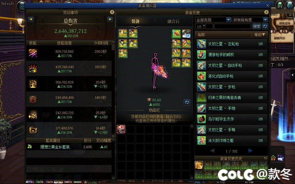 半夜闲聊，过年野猪困难不得开荒8W起步啊，后续一系列感慨3