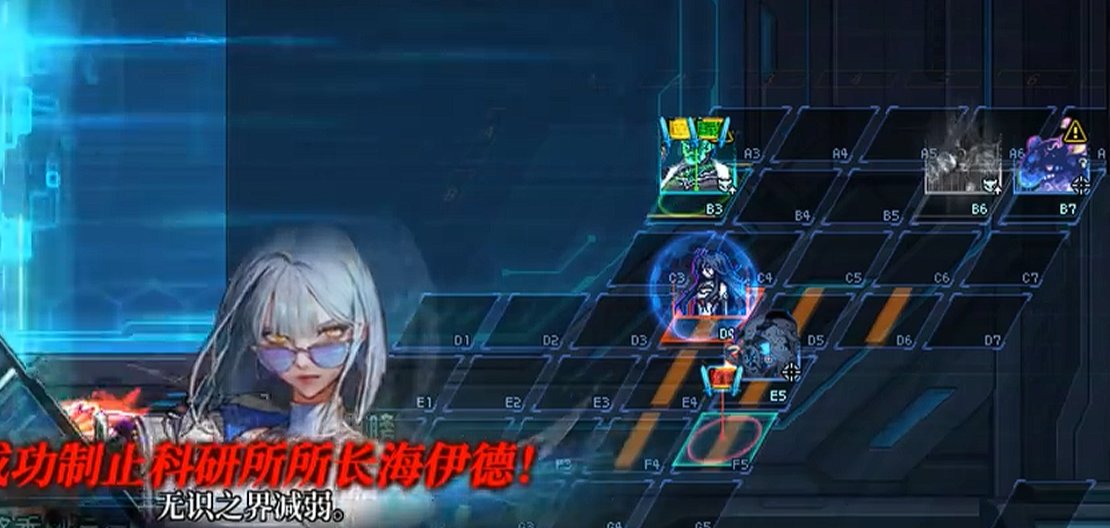 自用人造神5分流程1