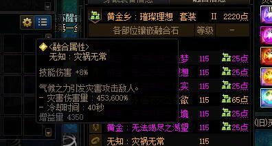 希望有人这样子毕业1
