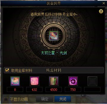 额滴个亲娘嘞1