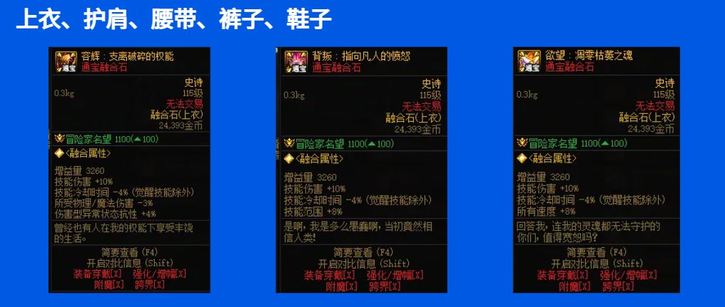 奶、奶、奶、奶、奶、奶、奶、奶（贴膜选择大八卦）1