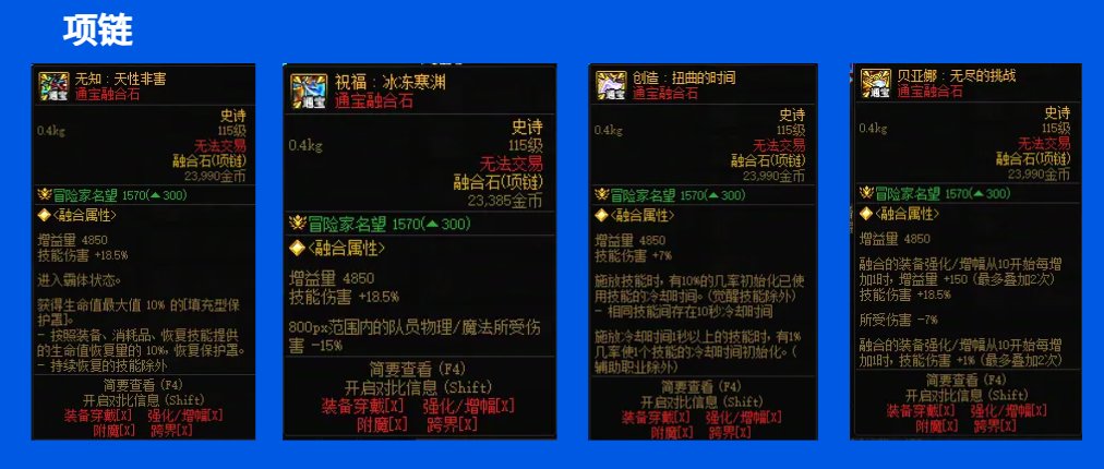 奶、奶、奶、奶、奶、奶、奶、奶（贴膜选择大八卦）2