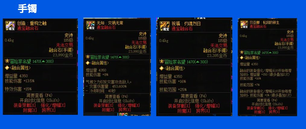 奶、奶、奶、奶、奶、奶、奶、奶（贴膜选择大八卦）3