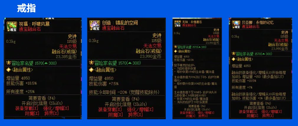 奶、奶、奶、奶、奶、奶、奶、奶（贴膜选择大八卦）4