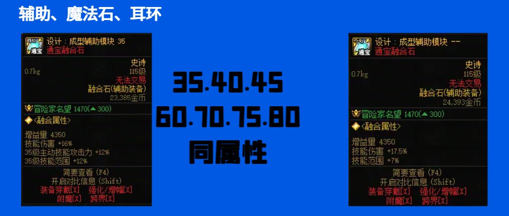 奶、奶、奶、奶、奶、奶、奶、奶（贴膜选择大八卦）5