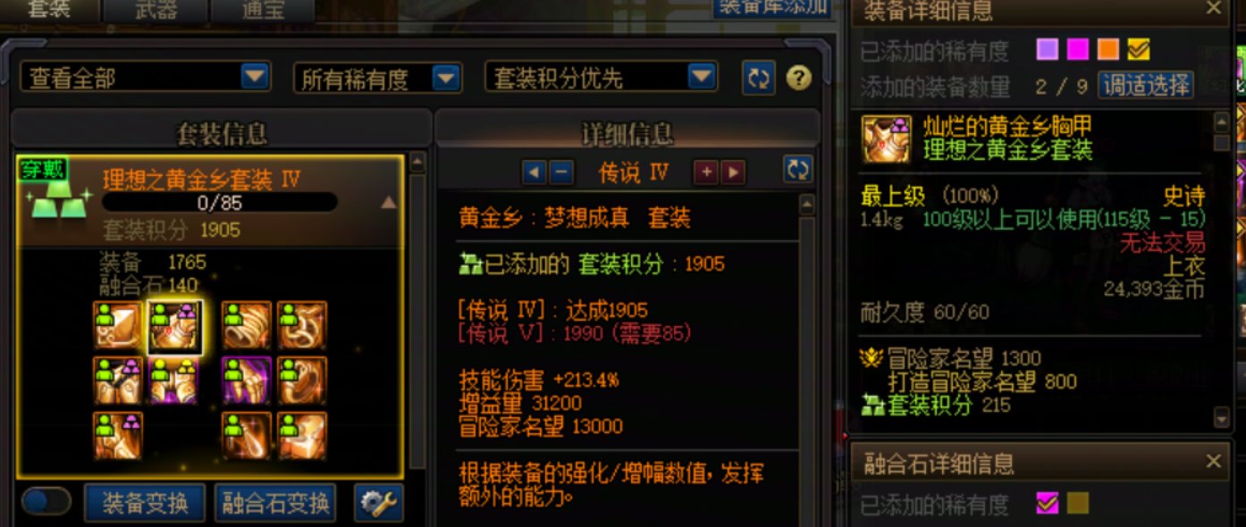 这仓库检测真是无语凝噎1