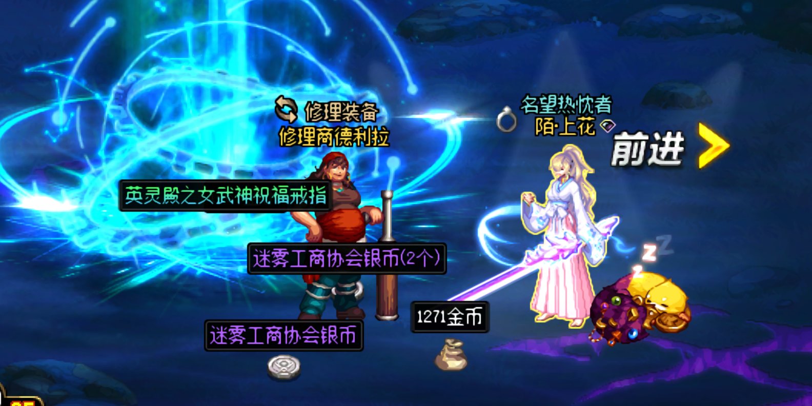 全账号37个太初，没有一个是黄金乡，是不是有BUG1
