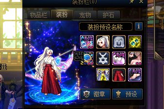 犬夜叉联动时装暖暖省钱版1
