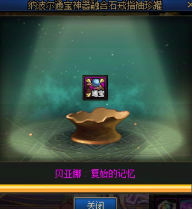 算是人造神贴膜毕业了2