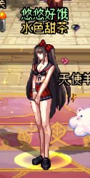 【暖暖】每天推荐一个缝纫机单品：5月5日女枪手 生肖头发5