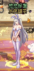 【暖暖】每天推荐一个缝纫机单品：5月5日女枪手 生肖头发4