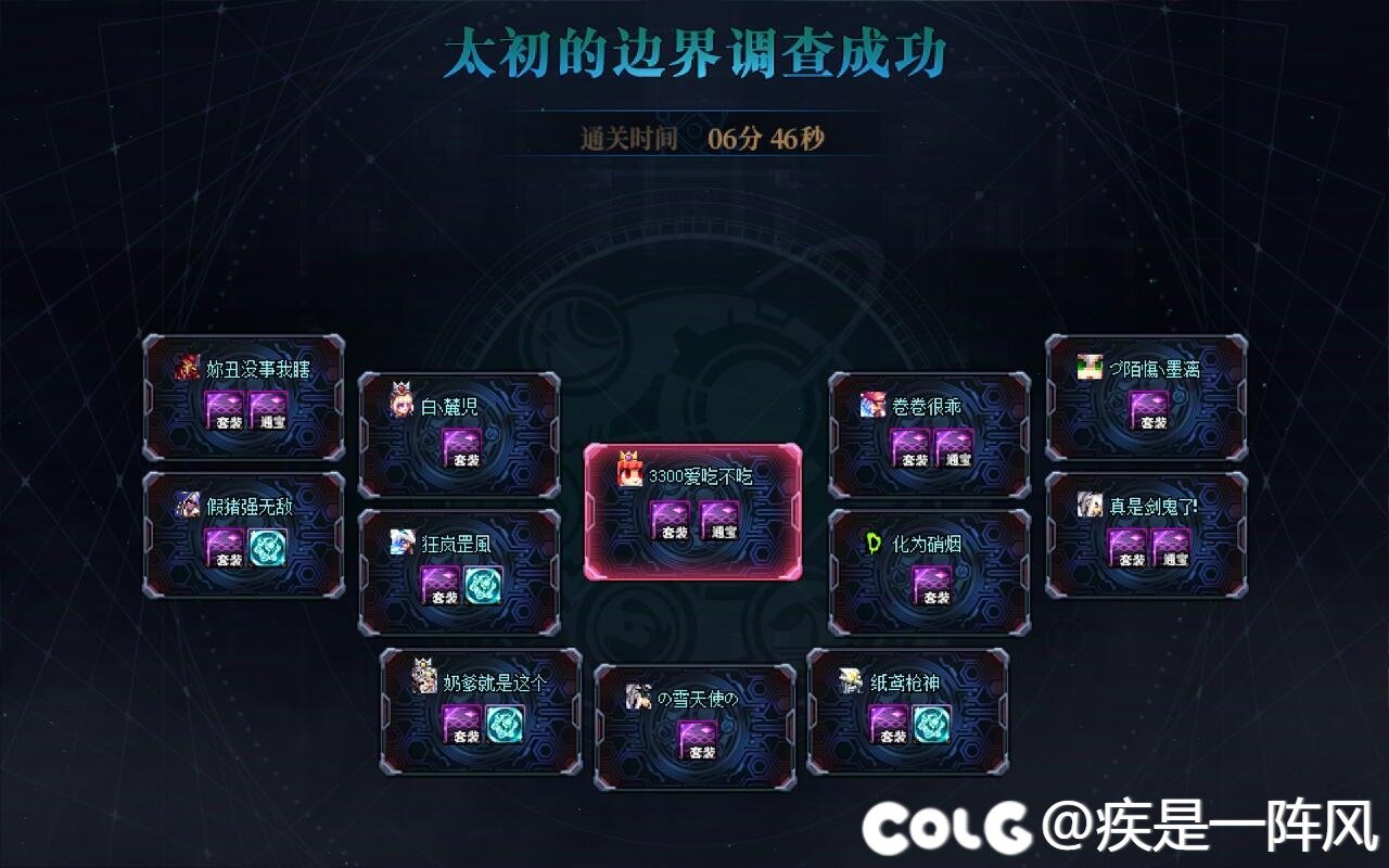 【跨2】NF人造神每周连开4+28波 普通稳定5分钟一波10