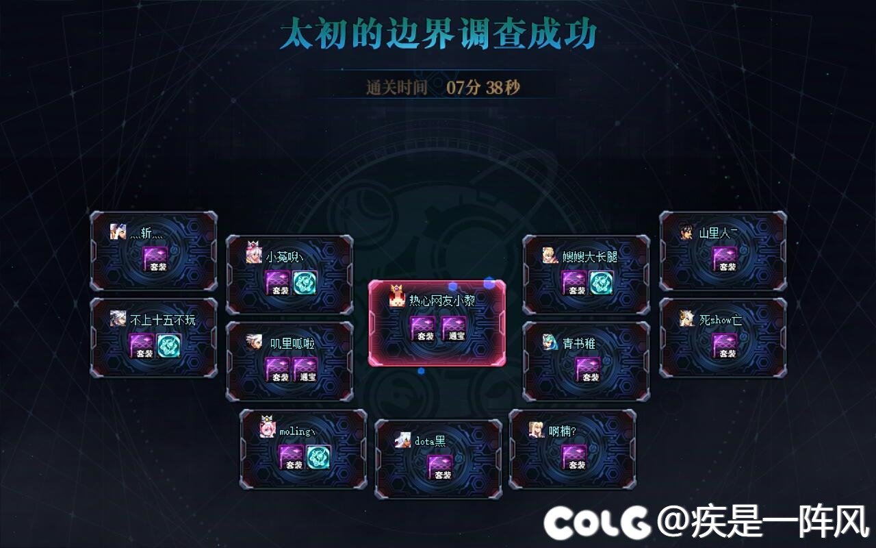【跨2】NF人造神每周连开4+28波 普通稳定5分钟一波11
