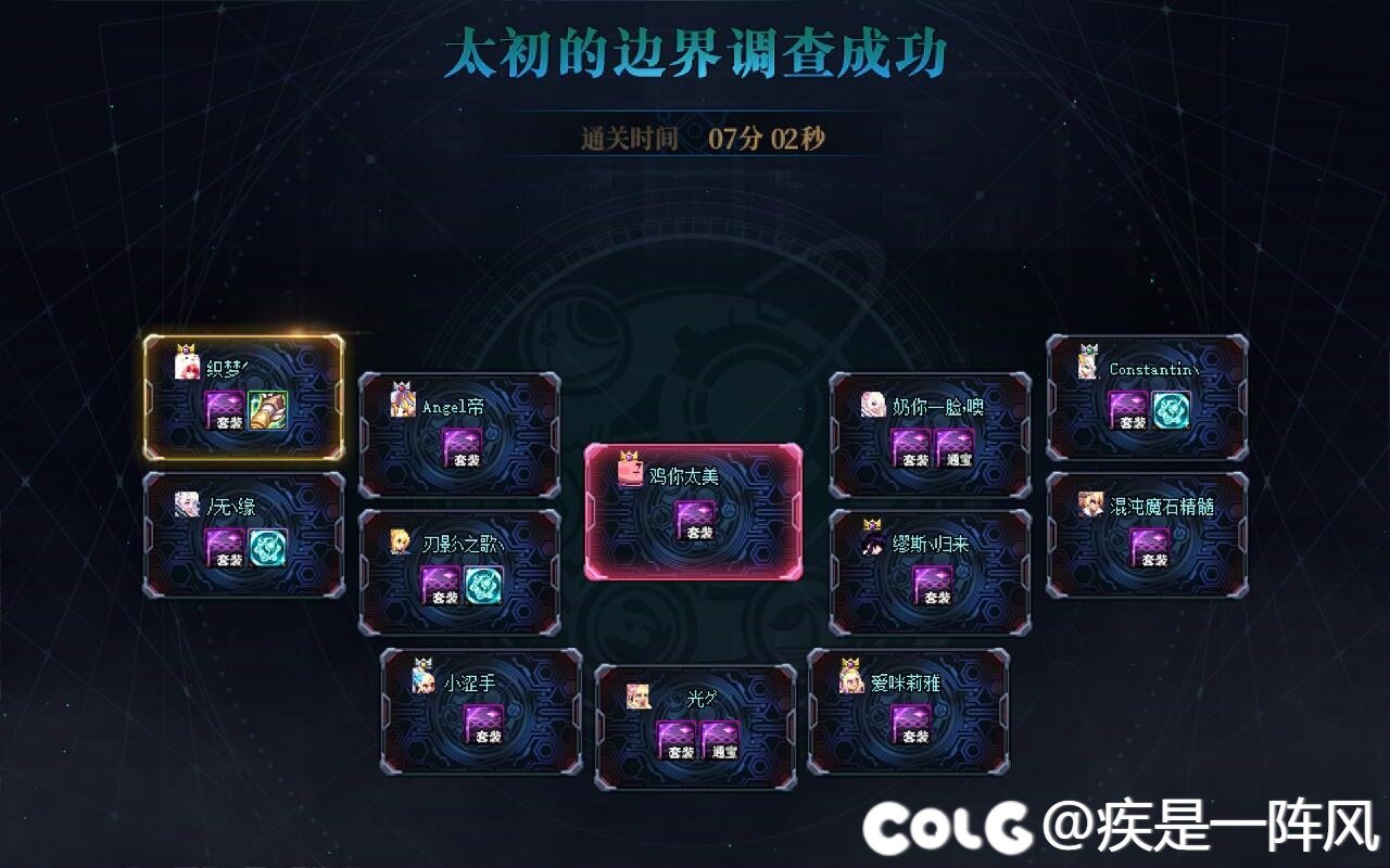 【跨2】NF人造神每周连开4+28波 普通稳定5分钟一波14
