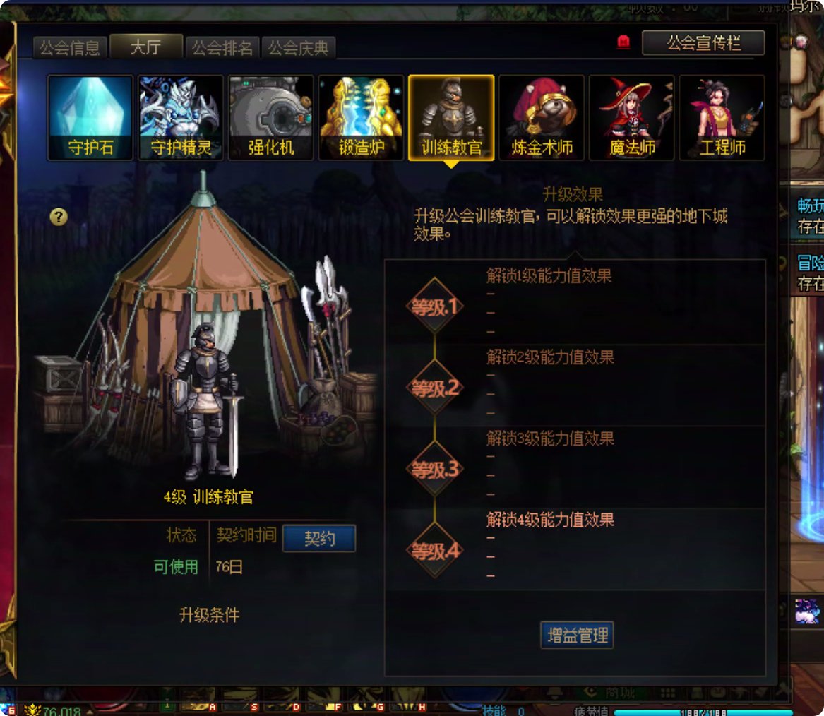 耕耘拉满但是奶不够大？这些细节都搞了嘛！18
